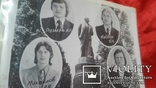 Альбом с фотографиями выпускников Киевского городского училища-22. Выпуск 1978 г., фото №7