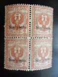 Италия. Скарпанто. 1912 г.  кварт  MNH, фото №2