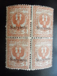 Италия. Скарпанто. 1912 г.  кварт  MNH, фото №3