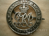 Британский серебряный знак, фото №3