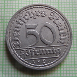 50 пфеннигов 1920 Германия   (Р.5.12) ~, фото №2