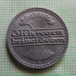 50 пфеннигов 1921 F  Германия   (Р.5.26) ~, фото №3