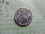 50 пфеннигов 1921 F  Германия   (Р.5.26) ~, фото №4