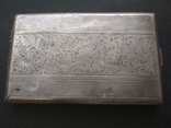 Портсигар серебряный подпись 1942 год, клейма 875 проба, вес 99 грамм, фото №2