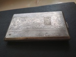 Портсигар серебряный подпись 1942 год, клейма 875 проба, вес 99 грамм, фото №3