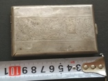 Портсигар серебряный подпись 1942 год, клейма 875 проба, вес 99 грамм, фото №11