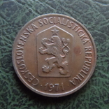 50 геллеров  1971  Чехословакия   ($1.1.7) ~, numer zdjęcia 3