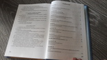 Русский язык 10 класс Баландина 2010г. учебник, фото №8