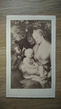 Мадонна с младенцем, до 1917 года, фото №2