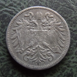 10 геллеров  1915  Австро-Венгрия   ($1.1.10) ~, фото №3