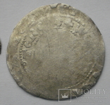 Пражские гроши Вацлава IV (1378-1419гг.) 4 шт., фото №4