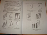 Ограждение лестниц Одесса,19-нач.20 в.Одесса,2014 г.,тир.300экз.,196 стр.большой формат, фото №6