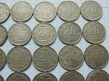 20 копеек 1957г. 35шт., фото №4