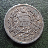 1 реал 1890 Гватемала серебро   ($1.2.22)~, фото №5