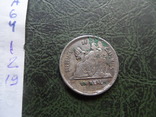 1 реал 1890 Гватемала серебро   ($1.2.22)~, фото №6