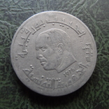 1/2 динара  1976  Тунис   ($1.2.26)~, фото №2