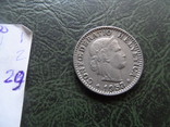 20  раппенов 1953  Швейцария   ($1.2.29)~, фото №4