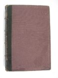 Divra Yeem Israel История еврейского народа доктора Гретца.1893, фото №2
