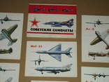 Открытки "Советские самолёты"., фото №7