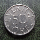 50 эре 1980  Швеция   ($1.5.17)~, фото №3