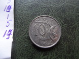 10 центов  1978  Австралия   ($1.5.19)~, фото №4