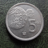 5 песет 1980 (1982 в звезде)  Испания   ($1.5.20)~, фото №2