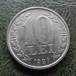 100 лей  1992  Румыния   ($1.5.22)~, фото №3