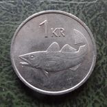 Крона 1987  Исландия   ($1.5.23)~, фото №3