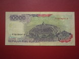 Індонезія 1992 рiк 10000 рупій., фото №3