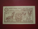 В'єтнам 1951 рік 10 донг aUNC., фото №3