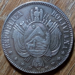 Боливия 1 боливиано 1864 г., фото №3