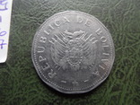 2 боливиано 1997  Боливия   ($1.6.7)~, фото №4