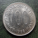 100 динар 1988  Югославия    ($1.6.12)~, фото №2