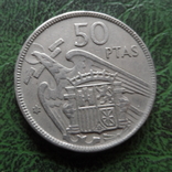 50 песет 1957 (1959 в звезде)  Испания      ($1.7.7)~, фото №2