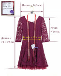 Платье Knit Works. Ажурная прелесть., фото №6
