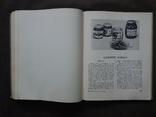 Книга по кулинарии 1955 г., фото №11