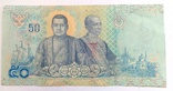 Таиланд 50  бат-новый король, фото №3