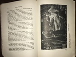 Велика боротьба в часи Християнських віків, фото №6