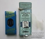 Леза для бриття, лезвия для бритья фірми "Gillette", США, фото №2
