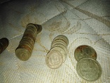 Монеты ссср, фото №3