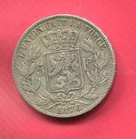 Бельгия 5 франков 1876 Леопольд II, фото №2