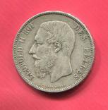Бельгия 5 франков 1876 Леопольд II, фото №3
