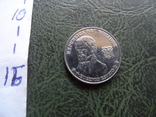 10 центавос 2000  Эквадор   ($1.1.16) ~, фото №4