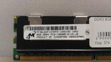 Оперативная память для сервера Micron DDR3 8GB ECC Reg, фото №4