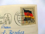 Германия (ГДР), поздравительная открытка,1949, фото №4