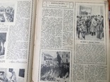 Газета «Огонёк»1911года, фото №6