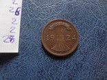 2 пфеннига  1924 F   Германия    ($2.2.28)~, фото №4