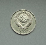 50 копеек 1989 г., фото №5