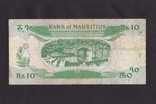 10 рупий 1985г. Маврикий., фото №3
