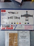 Де-Хевілленд "Sea Venom" Ф.А.В. Мк.21/Мк.53. М1:72, фото №4